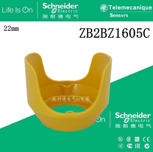 Schneider emergency stop protective cover ZB2BZ1605C ZB2-BZ1605C original accessories