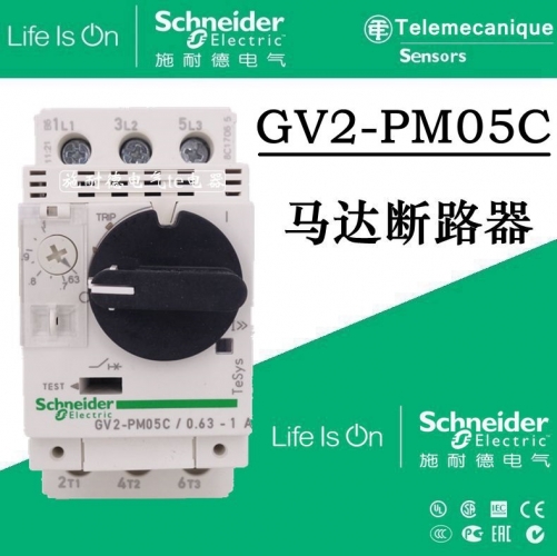 Authentic Schneider Motor Motor Protection GV2-PM05C GV2PM05C