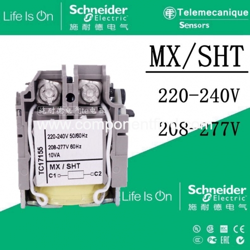 Schneider NSX/EZD/CVS plastic case shunt coil AC MX/SHT 220-240 V LV429387