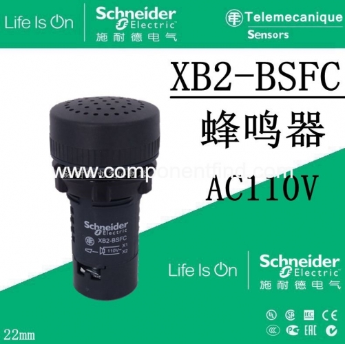 Schneider buzzer 22mm integrated buzzer XB2-BSFC continuous sound AC110V