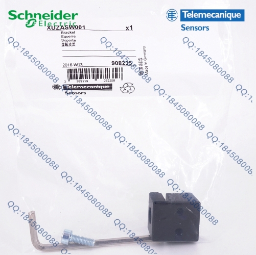 Schneider Vision Sensor Installation Accessories XUZASW001