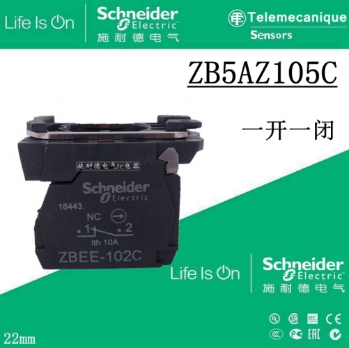 Schneider normally closed contacts normally open contacts one open one closed ZB5AZ105C ZB5-AZ105C