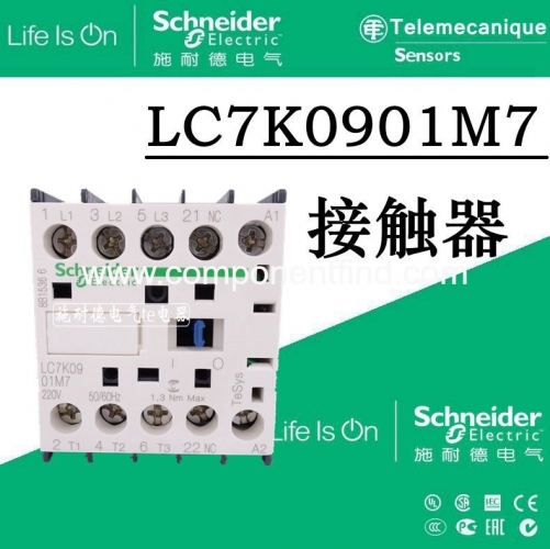 [Authentic] Schneider AC Contactor LC7K0901M7 220V
