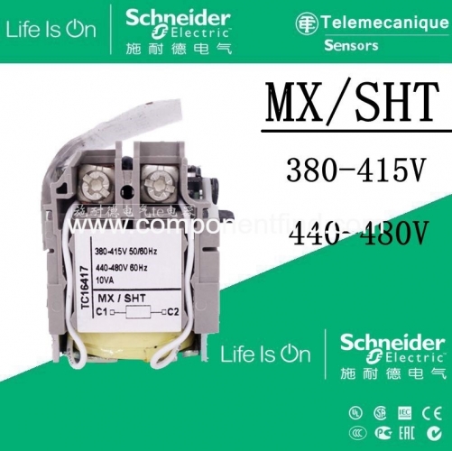 Schneider MX/SHT split excitation trip coil AC380-415V 440-480V LV429388