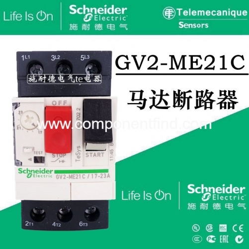 Authentic Schneider Schneider Motor GV2-ME21C GV2ME21C 17-23A