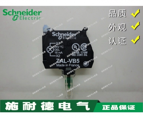 Authentic Schneider indicator ZALVB5 ZAL-VB5