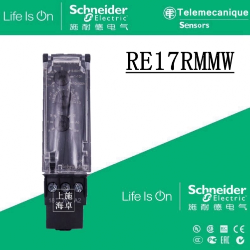 Authentic imported Schneider Schneider time module RE17RMMW replaces RE11RMMW