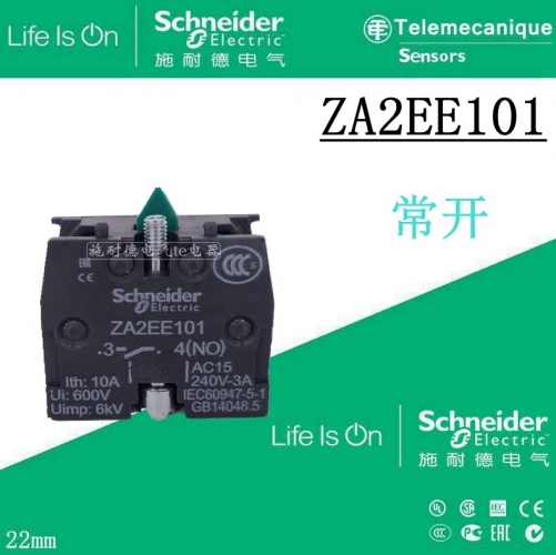 Authentic Schneider normally open contacts green contacts ZA2EE101 ZA2-EE101