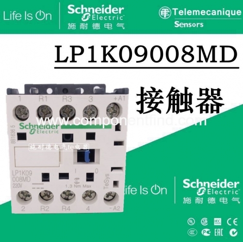 [Authentic] French Schneider Schneider Mini Contactor LP1K09008MD 220V