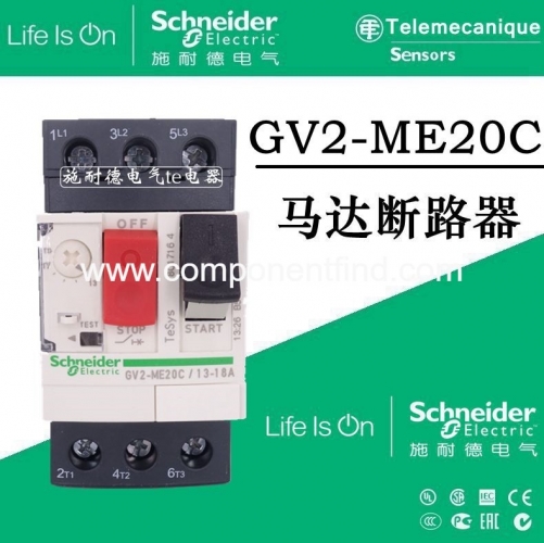 Authentic Schneider Schneider Motor Protector GV2-ME20C 13-18A GV2ME20C