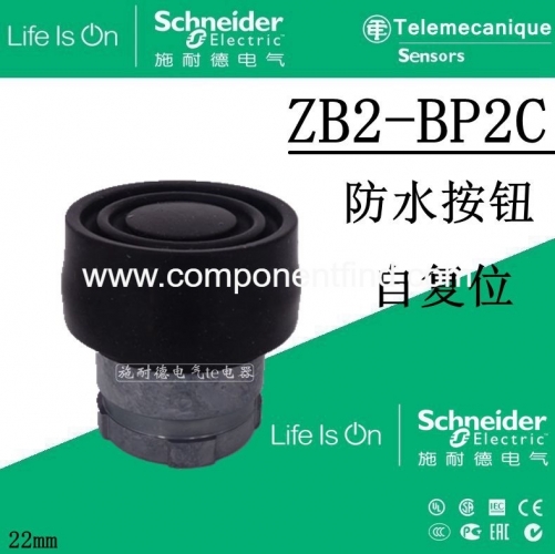 Authentic Schneider Black Waterproof Button Head ZB2BP2C ZB2-BP2C