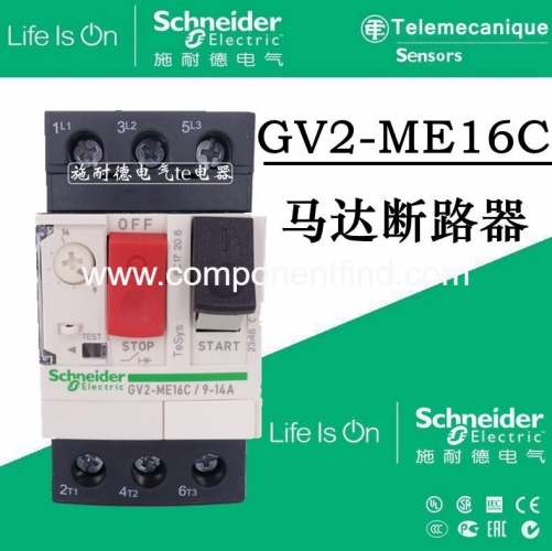 Authentic Schneider Motor Protector GV2-ME16C GV2ME16C 9-14A