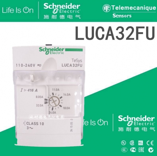 [Original genuine] Schneider standard control unit LUCA32FU 8-32A 110-240V