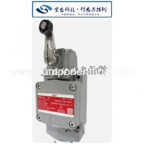 VCX-7001, VCX-7001-P, Japan Yamatake azbil anti-riot limit switch, brand new original authentic