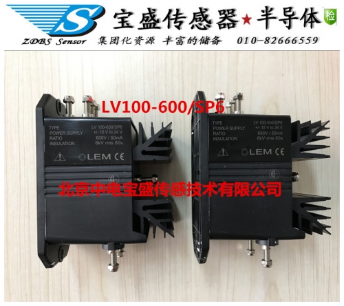 LV100-600/SP6 voltage sensor brand new original original authentic transformer