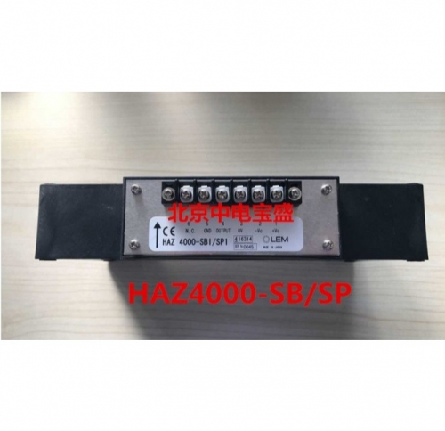 HAZ4000-SB/SP1 current sensor brand new original