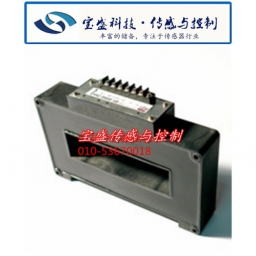 HAZ14000-SRI/SP1 current sensor Hall Transformer HAZ14000-SRI