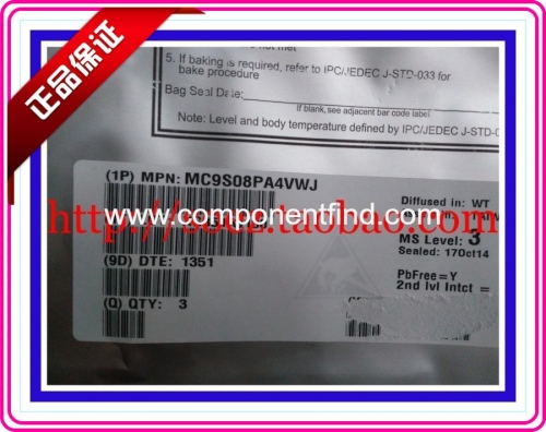 MC9S08PA4VWJ new original spot microcontroller SOP-20 8-bit 5V