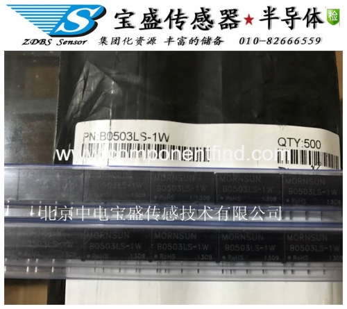 Original B0503LS-1W Jinshengyang power module DC isolated power module 5V to 3.3V chip