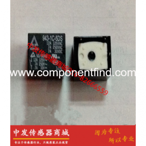 Taiwan Xinda Relay 943-1C-5DS 943-1C-12DS 943-1C-24DS 5 feet