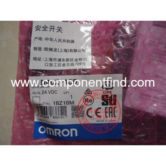 Brand new original authentic Japanese OMRON Omron safety switch D40Z-1C5