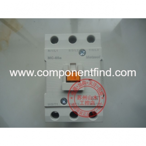 Spot LS power generation (LG) MC-65a AC three-pole electromagnetic contactor AC coil 1a1b original authentic