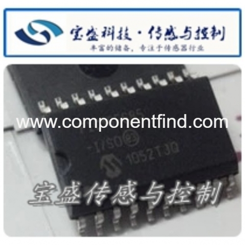 PIC16F685-I/SO SMD integrated block microcontroller module chip IC brand new original