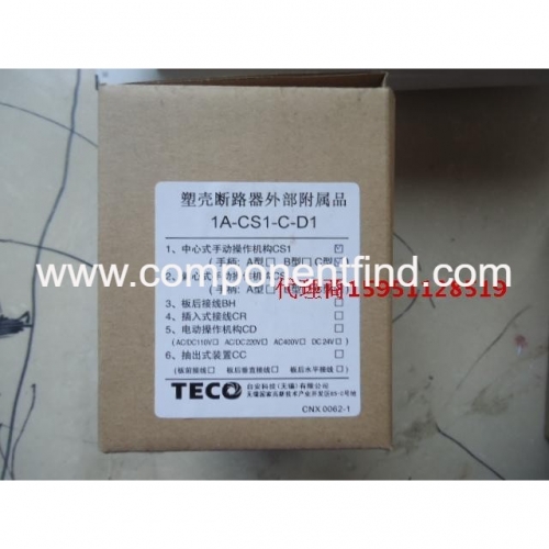 Taian Circuit Breaker Accessories Air Switch Circuit Breaker Handle 1A-CS1-C-D1 Brand New Original Taiwan