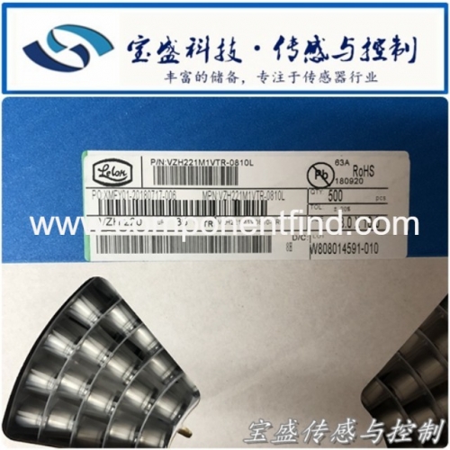 VZH221M1VTR-0810L aluminum electrolytic capacitor patch 220UF35V8×10 high frequency low resistance brand new original