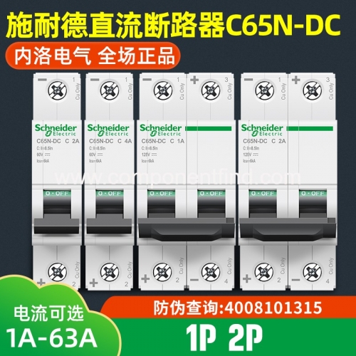 Schneider DC circuit breaker C65N-DC 1P 1A4A 6A 10A 16A32A 63A 2P DC air switch