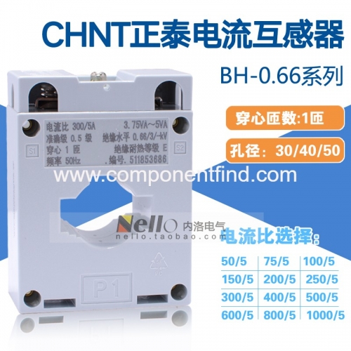 Zhengtai current transformer current ratio 300/5A through-core turns 1 turn BH-0.66 30I transformer