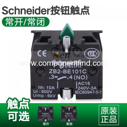 Schneider Schneider button switch 22mm normally open normally closed contact module ZB2BE101C 102C