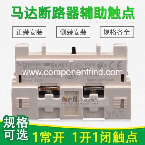 Schneider Motor Circuit Breaker GVAE11 normally open normally closed auxiliary contacts are installed side-mounted GVAN1