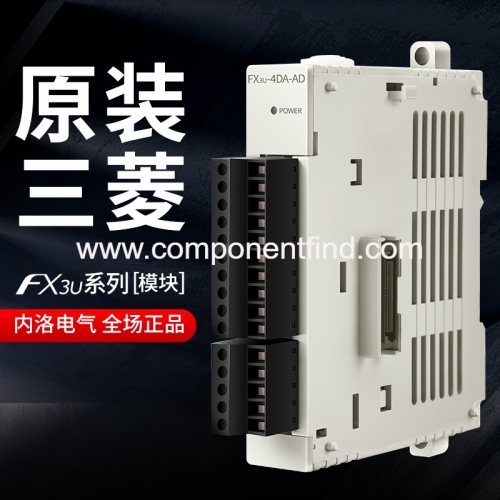 Original authentic  PLC positioning  temperature input and output module /FX3U-4AD/4DA-ADP 1PG