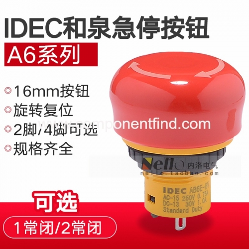 IDEC and Izumi emergency stop button switch 16mm AB6E-3BV01PRM Rotary reset 1 normally closed 2 normally closed