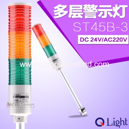 Colette Multi-layer Signal Light ST45B-3-RAG-24V Tricolor Tower Light AC220V Alarm 45mm Warning Light