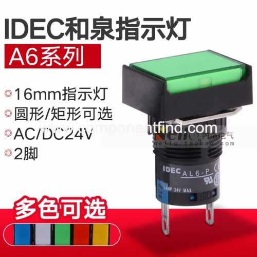 idec Japan Izumi signal indicator 16mm AL6M-P4GC AL6H-P3RC AL6Q round square