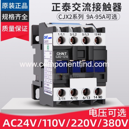 Zhengtai AC contactor 220V single-phase CJX2-1210 18 2510 32 50 6511 three-phase 380V