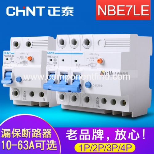Zhengtai air switch three-phase four-wire leakage protection circuit breaker 3p household trip leakage protection master