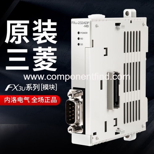Original authentic  PLC communication module FX3U-232ADP-MB FX3U-485ADP-MB adapter