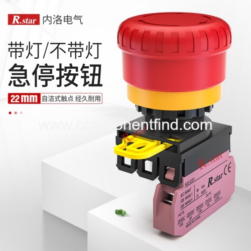 R.STAR mushroom head emergency stop button switch 22mm R22L emergency stop button 1 normally closed 2 normally closed