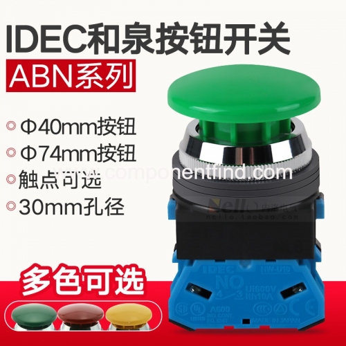 Original authentic IDEC Izumi ABN310G 30mm mushroom head button switch ABN301R self-reset button