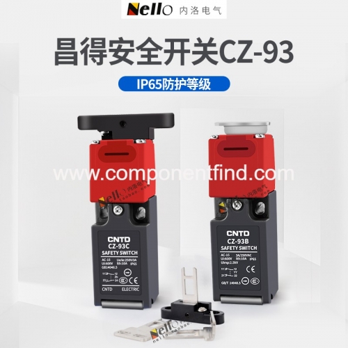CNTD Changde safety door switch 2 normally closed door safety switch equipment safety door lock 1 open 1 closed with key