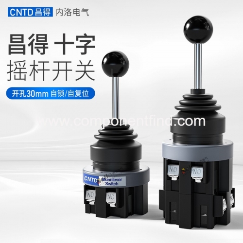 Changde cross switch four-way reset 30cmm CMR-30 two-way self-locking master controller reversing joystick
