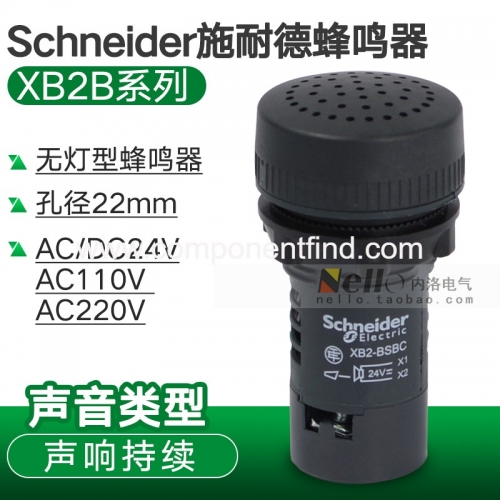 Schneider Buzzer 24V XB2BSBC SFC SMC SB4LC110V DC/AC24V AC110V AC220V with lamp 100db/10cm