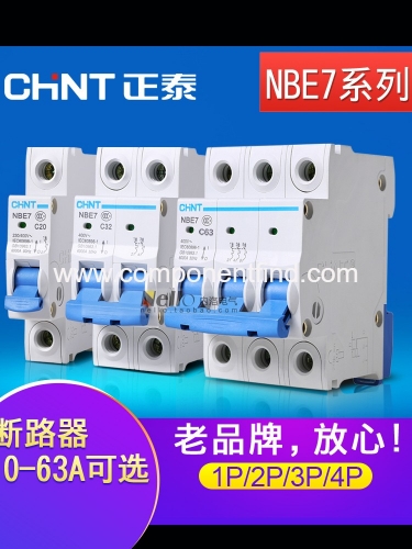 Zhengtai Air Switch Industrial Small Circuit Breaker 1P 2p 3p 4P 16 32a open 63a NBE7