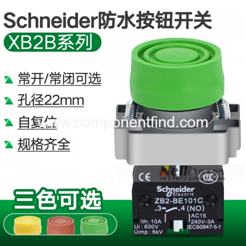 Schneider waterproof button switch 22mm XB2BP31C 42C with cover button normally open 1 normally closed self-reset