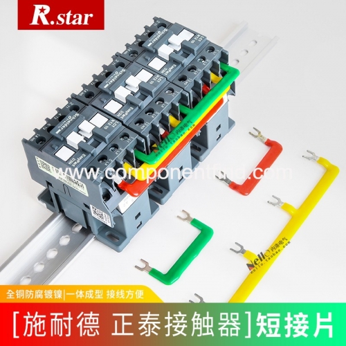 R.star Schneider contactor LC1N/Zhengtai CJX2 type shorting bar connecting line busbar 2P/3P/4P