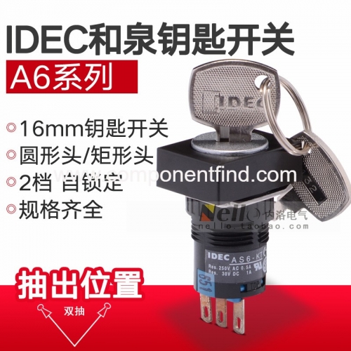 Izumi key switch 16mm rectangular knob AS6M-2KT1AC self-locking 2 gear circular moment 1 open 1 closed AS6H