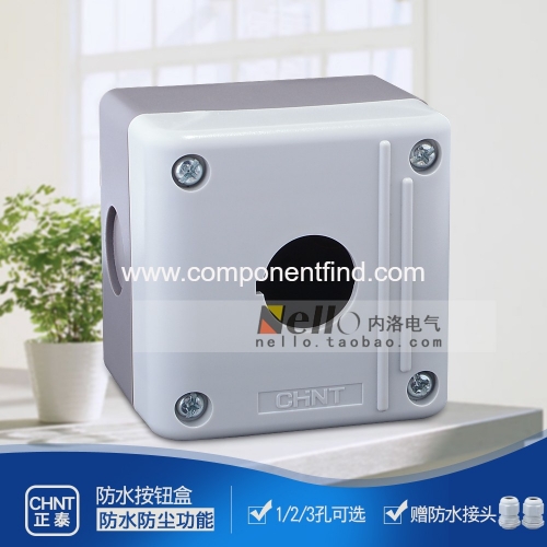 Chnt Zhengtai button box 1 hole 2 hole 3 hole button switch waterproof box white 22mm NPH1-10 20 30